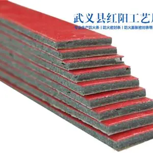 pvc防火膨胀密封条-防火膨胀密封条-红阳密封条厂家直销