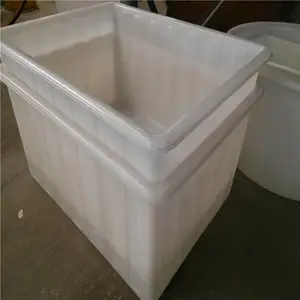420L正方塑料方箱周转桶储存产品运输桶养鱼养龟桶420升方形水桶