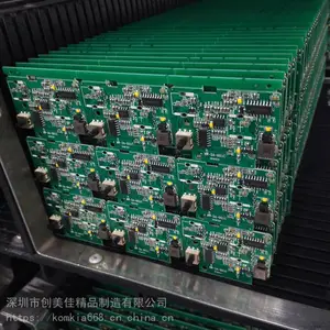 深圳SMT加工,贴片加工,SMT加工厂,DIP组装加工,电子一条龙加