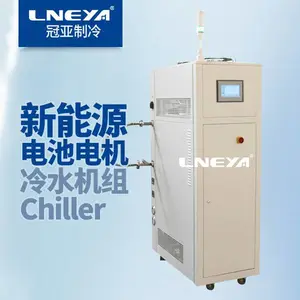 ��ˮ��Chiller-��������������,����Դר��ˮ���