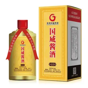 贵州茅台镇国威酒业国威酱酒在茅台镇排名