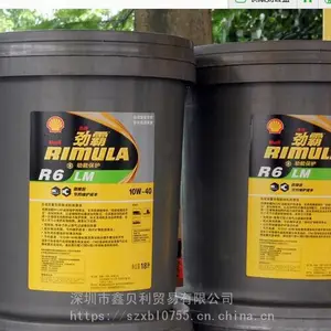 �������ƾ���R6 LME 10W-40�ϳɲ��ͻ���,Shell Rimula R6 ME 5W-30