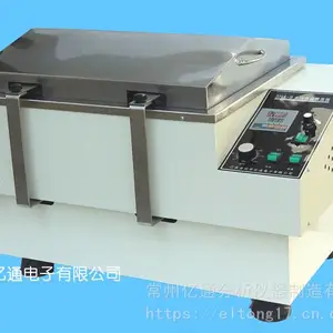 SHA-C数显水浴恒温振荡器