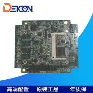 德控486 ISA半长卡工控主板火花机主板DHC-1486工控厂家直销
