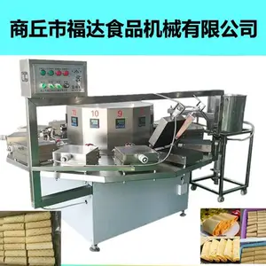 �㶫������ȫ�Զ���˾������Ϸ紵����