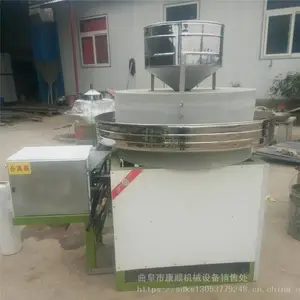 ʯĥ��ۻ�_�¹�ʽ���ʯĥ������С��ĥ�ۻ�