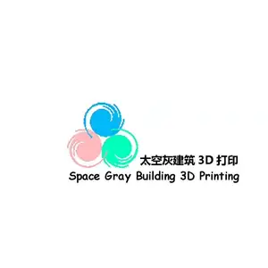 河南太空灰智能科技有限公司