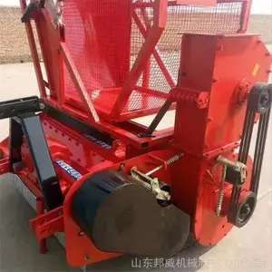 �ոѻ��ջ� �����׽ոѷ����ռ��� �����ո��