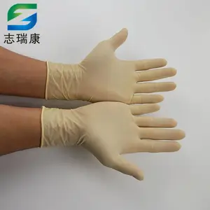 一次性米黄色乳胶手套9寸中码6克工业检查手套