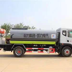 ����������ˮ�����۵绰