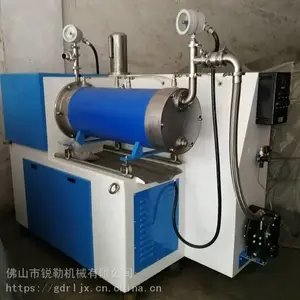 江西卧式砂磨机厂家 南昌九江宜春涂料研磨设备