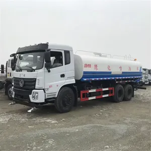 �����Ķ�����ˮ���۸� ������ˮ��