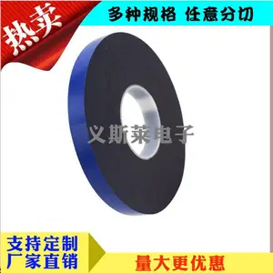 ��ɯtesa7812��ɫ����˫�潺_���μ��̶�˫�潺����