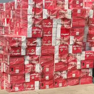 TCL罗格朗深圳一级代理商