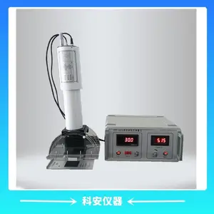 多角度逆反射标志测量仪STT-101A型角度可调天津科安仪器