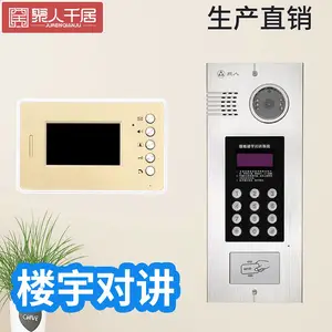 ¥�����ܶԽ�ϵͳ ������� �����ٻ� ���Ի����� ��Կ��С��