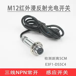 ��ƷFOTEK̨������U�͹�翪��KU-07G�����̲趹����ڸ�Ӧ������