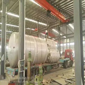 ����ˮ��� ������ ��ѹ�� ��̩