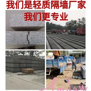 alc���ʸ�ǽ�� ˮ���ǽ�� ����רҵʩ��