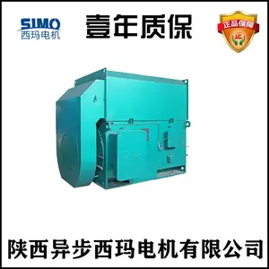 西安西玛电机YKK5001-2/630KW封闭型高压电机全国提供售后