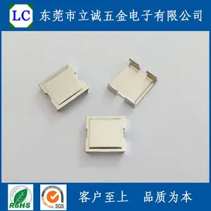 EFD15-1半包钢夹,EFD15磁芯盖子,EFD15铁夹,SUS301不锈钢材质超声波清洗表面光洁