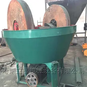 优质选金银双轮碾磨机高效率新型碾金机湿碾机1200型碾金机