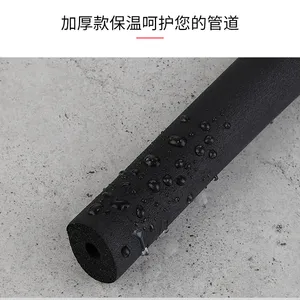 ���ܱ��¹�̫������ˮ��ˮ�ܷ��������׿յ����¹��׸��ȱ�����