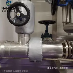 蝶阀保温衣Nansen隔热保温罩