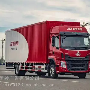 佛山车身广告喷漆- 佛山车身广告喷漆全车