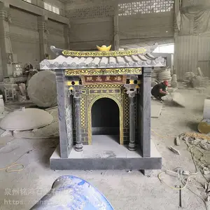 厂家定制花岗岩石雕佛龛 户外石头庙宇供奉土地公婆佛像摆件