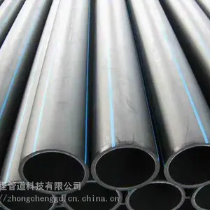 ���ӱ�PE���߹ܡ�HDPE�����̹ܼ۸� PE������ ����ר�ù� �г̹ܵ�