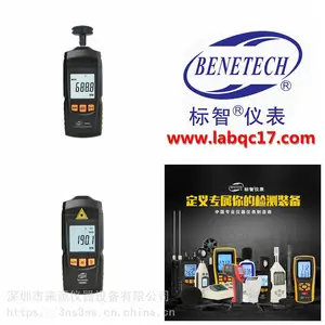 ���ʲ���GM86���õ�Դ220V 50Hz Max 10A(2.2KW����)����1.0��