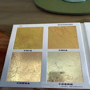 供应旭光牌金箔银箔/台湾仿金箔仿银箔/手抓金箔银箔