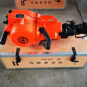 YN27C��ȼ����ʽ����·���������� ��ʯ���һ�