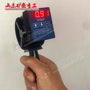 CFD25���ӷ��ٱ����� ��������ʱ�䳤