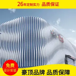 �µ���***���Ƽӹ������� �㶫������Ļǽ �̳�����װ��������