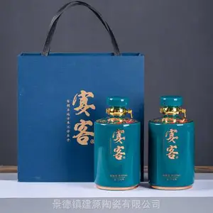 һ���ƿ������ ������1���մɾ�ƿͼƬ ����������ƿ��̳��