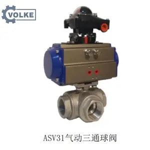 ��Ӧ�綯��ͨ�� ����һ�廯�綯��ͨ��