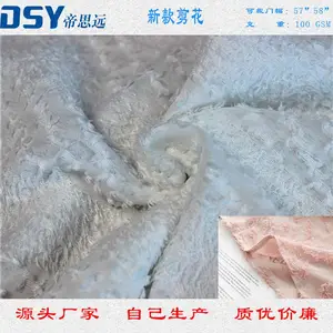 �������� �������ѩ�� Ůװ��������