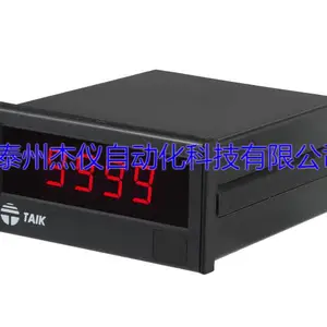 S2-400P数字表 微处理型 直流表 电压 电流表 温度表 带变送输出