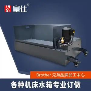���ڻ��˳��ҹ�ӦCNC���ػ�����ˮ�����������ѭ��������ȴˮ��