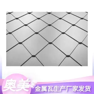 ���������߹�˾ �����߲ɹ��������� ��������������