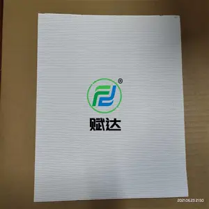 ���ƻ�ױƷ��Ĥ��װ������ֽ��������㴿��E/F��ֽ��