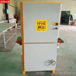 ����ƽ���׹���˿����е�豸