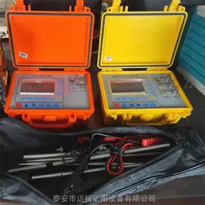 TH型电缆故障综合测试仪批发销售 煤矿用电缆故障测定器