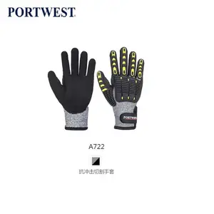 德国portwest抗冲击手套A724