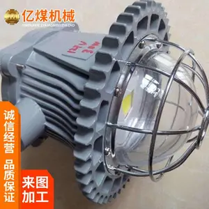 DGS24-36/127L���ø�����LED�����ʹ�������� ��ɫ�Ժ� ����˸