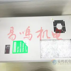 日本厂家GME-R400高性能喷雾器Apiste