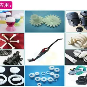��ӦVA810 EVA �������컯ѧ �ͺ� ��ǿ�� ���ڸ��ְ��