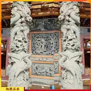 ***���۱�����ʯ���� ��������ʯ�������� ��ͳ����ʯ������